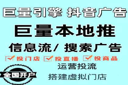 百度竞价推广托管案例深度解读